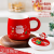 Christmas Ceramic Cup Mobile Phone Holder Mug Color Glaze Water Cup Creative Coffee Cup.