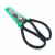 Factory Direct Sales No. 3 Big Head Scissors Leather Scissors Home Scissors Two Yuan Store Stall Hot Sale