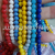 High-end crystal ornament accessories round cake flat beads plating color light Spinel