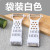 Factory Direct Sales Mini Chopper Peeler Slicer Vegetable Cleaner Multifunctional Paring Knife Wholesale One Yuan Store