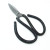 Factory Direct Sales No. 3 Big Head Scissors Leather Scissors Home Scissors Two Yuan Store Stall Hot Sale