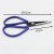 Red and Blue Leather Sleeve Tube Scissors Civil Scissors No. 2 Scissors King Home Scissors Office Scissors Factory Supply