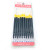Factory Direct Sales Bold Gel Ink Pen Refill Black 0.5mm Refill Wholesale Two Yuan Store