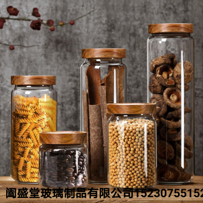 Borosilicate Storage Jar Sealed Jar Acacia Mangium Glass Jar Heat-Resistant Glass Savings Bank Tea Jar