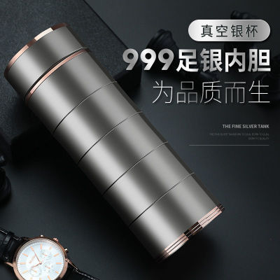 Silver Cup Wholesale High-End Silver Cup Factory Pure Silver Liner Water Cup Sterling Silver Liner Thermos Cup Gift Silver Cup