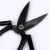 Factory Direct Sales No. 3 Big Head Scissors Leather Scissors Home Scissors Two Yuan Store Stall Hot Sale