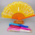 Rainbow Flat Fan Folding Fan Dance Fan Spanish Fan Plastic Colored Gold Fan