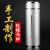 Silver Cup Wholesale High-End Silver Cup Factory Pure Silver Liner Water Cup Sterling Silver Liner Thermos Cup Gift Silver Cup