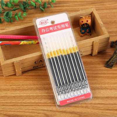 Factory Direct Sales Bold Gel Ink Pen Refill Black 0.5mm Refill Wholesale Two Yuan Store