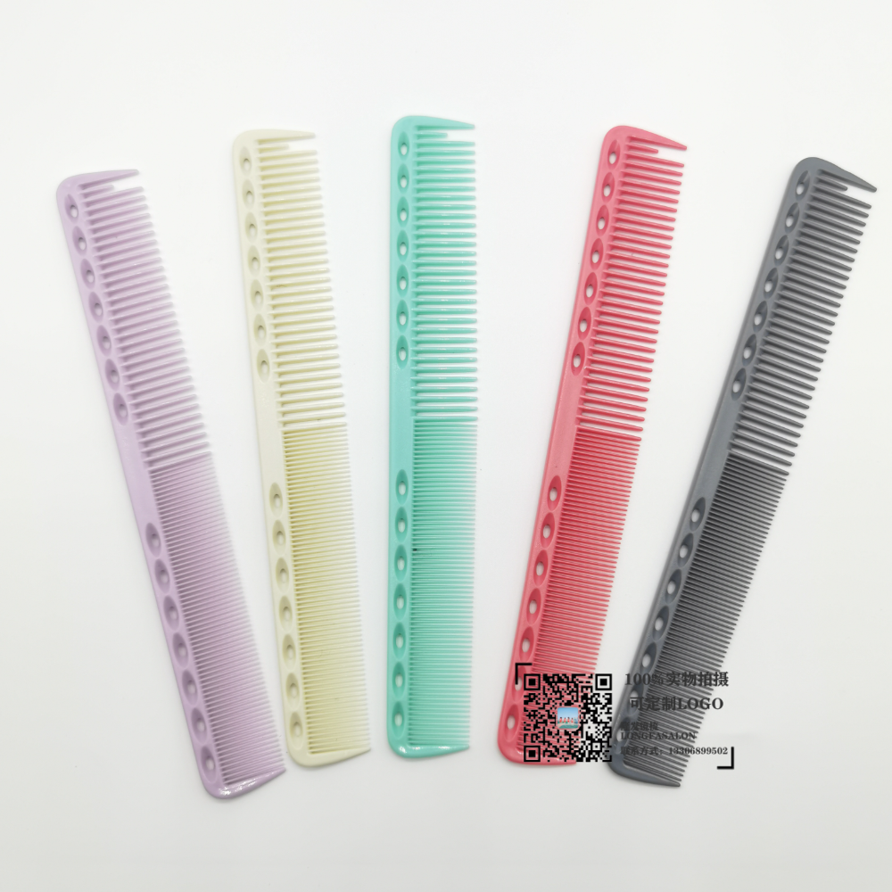 多色实色糖果扁梳按摩梳头皮防静电打结梳子托尼理发店梳子厂家