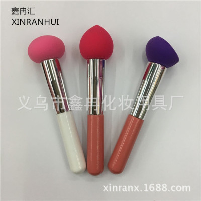 Xinran Makeup Hydrophilic Non-Latex Sponge Powder Puff Makeup Brush Oblique Head Powder Puff Brush Water Drop Powder Puff Pen