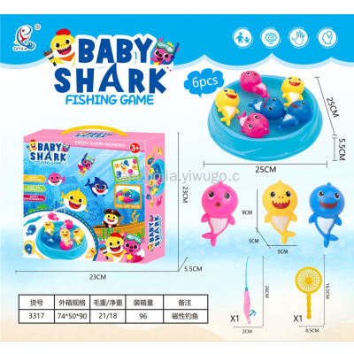 baby Shark Fishing Game 