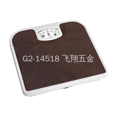Mechanical Scale Smart Health Bathroom Scale Household Minimalist Body Weight Scale