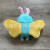 Cross-Border New Arrival Blue Cartoon Butterfly Plush Toy Cute 25 * 33cm Small Butterfly New Petite Pooch
