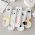 SocksAutumn and Winter Cartoon Big Eye Smiley Face Socks Extra Thick No Hair Shedding Coral Fleece Warm and Cute Japanese Home Floor Socks Wholesale