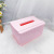 Nordic Style Simple Girly Heart Plastic Tissue Box Creative DIY Striped Wave Desktop Tissue Dustproof Storage Box