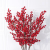 Artificial Flowers, Single Bunch of Lucky Fruits, High-quality,Hotel,Home, Stage,Flower Arrangement,Decorative Artificia