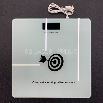 Glass Body Scale Health Scale Bathroom Weighing Scale USB Charging
