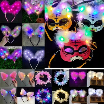 New Feather Tiger Luminous Mask Super Fairy Garland Big Bell Fox Ear Stall Luminous Toy