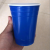 Factory Direct Sales Disposable Plastic Cup Beer Pong Cup Redcups Cup Song's Cup Party Cup