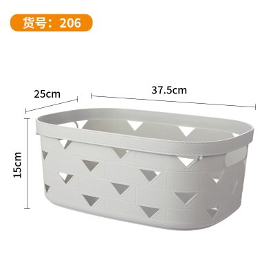 Japanese Linen Pattern Storage Basket