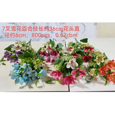 Artificial Flower, Artificial Flower, High-Grade Artificial Lily