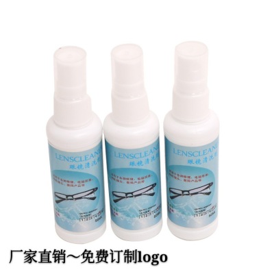 Factory Wholesale New Lens Cleaner 50 Ml Care Glasses Cleaning Fluid Glasses Cleaning Agent Free Logo