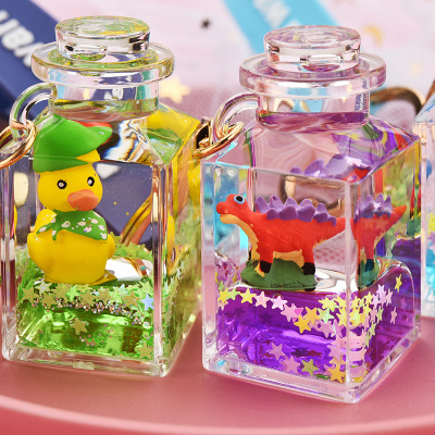 Personalized Ins Creative Cute Quicksand Small Yellow Duck Dinosaur Perfume Bottle Acrylic Keychain Students' School Bag Pendant