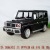 Metal Handmade Jeep Model Paper Extraction Box Creative Retro Tin DIY Domestic Ornaments Jeep Paper Extraction