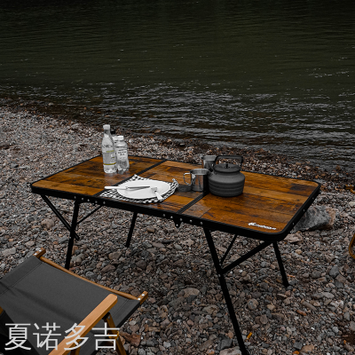 Chanodug Outdoor Folding Tables and Chairs Portable Picnic Camping Creative Wooden Table and Chair a Pack of Storage Wood Grain Table