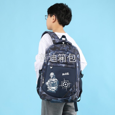 2022 New Large Capacity Student Schoolbag Comfortable Decompression Nylon Backpack Camouflage Bag Lightweight Backpack