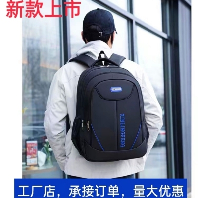 Bags Factory Store New Men & Women Trendy Shoulder Bag Backpack Computer Bag Luggage and Suitcase