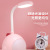 Color Light Adjustment Angle Dinosaur Eye Protection Table Lamp USB Rechargeable Bedroom Bedside Lamp Advertising Company Gift