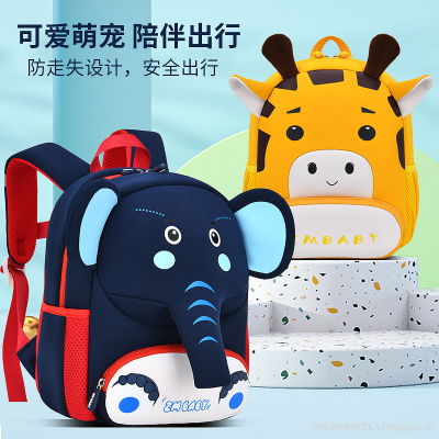 New Student Cartoon Schoolbag Grade 1-6 Burden Reduction Spine-Protective Backpack Wholesale
