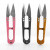 Cross Stitch Tool Special Color Small Scissors Scissors Thread End Scissors U-Shaped Thread Trimmer Knife