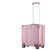 18-Inch Trolley Case Printing Logo Luggage Universal Wheel Women's Mini Trolley Case Password Suitcase Small Carry-on Luggage