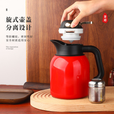 Stainless Steel Vacuum Small Capacity Thermal Pot Home Office Thermo Hot Water Thermal Pot Stuffy Teapot Gift Logo