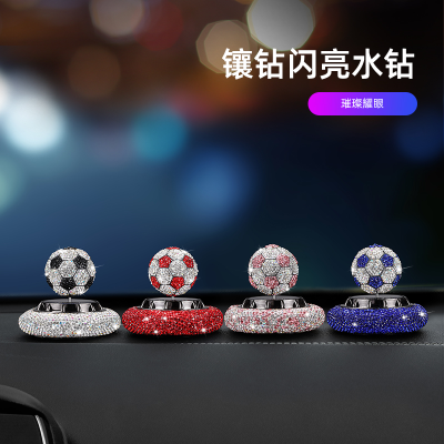 Car Perfume Creative Car Solar Aromatherapy Seat Car Essential Oil Fragrance Car Football Ornament Decoration Basketball