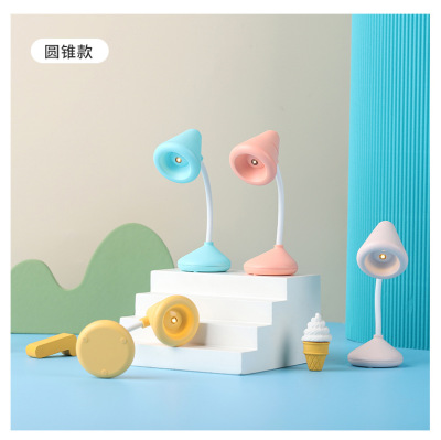 New Magnetic Base Can Absorb Candy Color Table Lamp Desktop Hose Curved Advertising Company Gifts Children Gifts