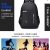 New Men & Women Trendy Shoulder Bag Backpack Computer Bag Luggage and Suitcase Luggage Factory Store