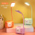 New Children's Fun with Night Light USB Charging Led Small Table Lamp Children's Desktop Learning Table Lamp Children's Day Gift Gift