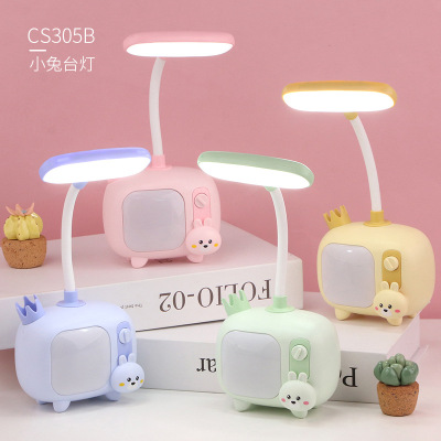 New Angle Adjustable Adorable Rabbit Cute Deer Small TV Eye Protection Led Small Table Lamp USB Charging Student Dormitory Small Night Lamp