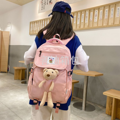 Women's Backpack 2022 New Fresh Sweet School Bag High School Student Schoolbag Large Capacity Nylon Backpack