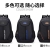 Bags Factory Store New Men & Women Trendy Shoulder Bag Backpack Computer Bag Luggage and Suitcase