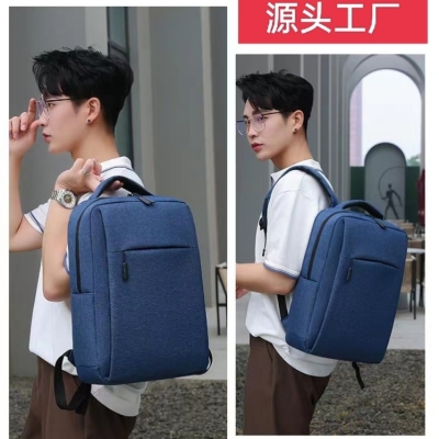 Trendy Men's and Women's Bags Xiaomi Computer Bag Backpack Schoolbag Source Factory Undertakes Customized Foreign Trade Order Gift List
