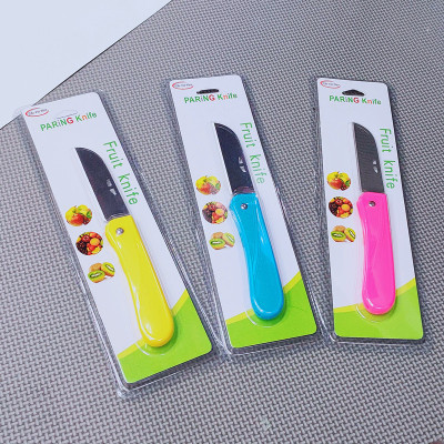 Factory Direct Supply Color a Folding Knife 1372 Knife Folding Fruit Knife Outdoor Knife Wholesale Two Yuan Supermarket