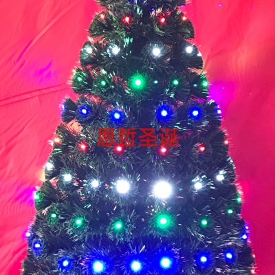 Factory Direct sales four-color full tree lights