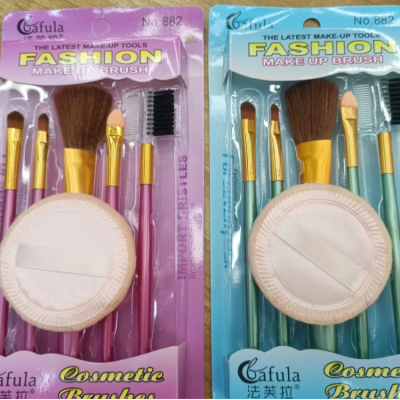 Makeup Brush Set plus Powder Puff Lip Brush Cotton Swab Brow Groomer Makeup Tools 5-Piece Set Makeup Tools