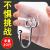 Factory Direct Sales Seamless Stainless Steel Hook No-Punch Sticky Hook Wholesale One Yuan Two Yuan Store Supply