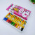 Factory Direct Supply 12 Colors Crayon Color Crayon Student Crayons Crayon Wholesale Two Yuan Store Supply